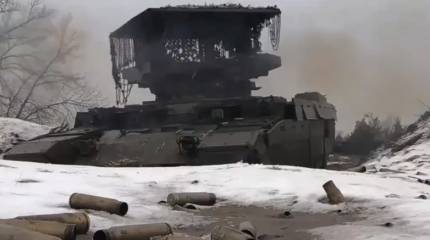 Опубликованы кадры уничтожения огнём БМПТ «Терминатор» опорного пункта ВСУ в селе Тоненькое