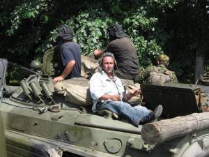 Война в Осетии. Воспоминания участников