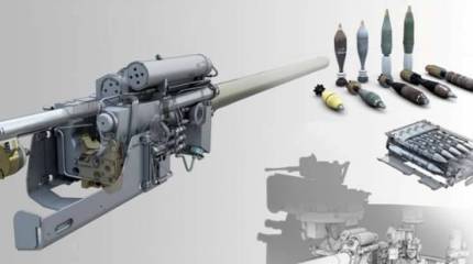 В Пермском крае обсудят вопросы повышения живучести орудийных стволов