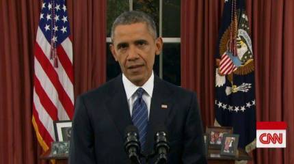 Проект «ЗЗ». Охотники за террористами