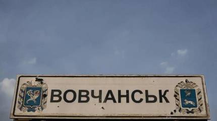 Идёт «выкуривание» последних «поваров и шоферов» из частной застройки Волчанска