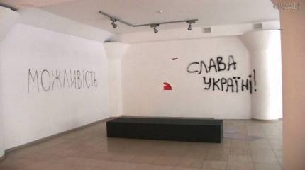 Майдан пожирает своих сторонников