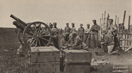 Белочешский мятеж и другие боевые действия весной-летом 1918 года
