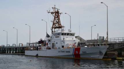 Госдеп США: Американские катера класса Island укрепят потенциал ВМС Украины в Чёрном море