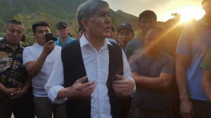 Экс-президент Киргизии Атамбаев сдался властям после третьего штурма