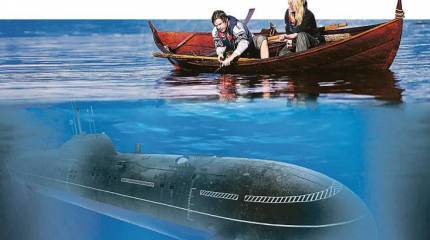 Греющий шпионаж