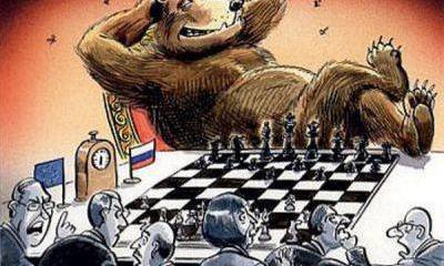 Старая новая война