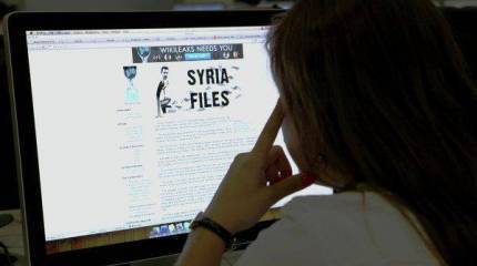 WikiLeaks обнародовала данные об экономическом шпионаже США против Франции