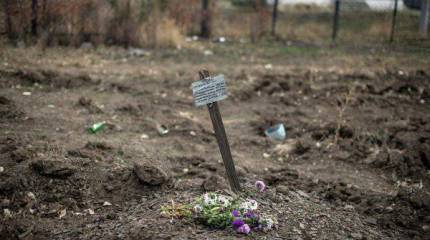 В захоронениях под Донецком найдены около 400 тел