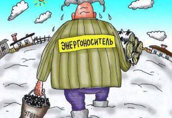 Украина наносит Европе газовый удар