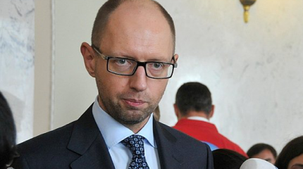 Украина предлагает ЕС покупать газ на границе с РФ и грозится подать в суд на "Газпром"