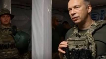 Генерал Сырский решил «приободрить» подразделения ВСУ заявлением об отсутствии под Бахмутом отрядов ЧВК «Вагнер»