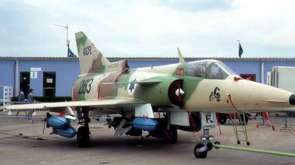 В небесах и на земле. Часть 3. Закат былой славы