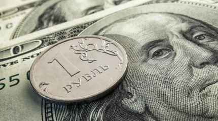 Весенний прогноз: рубль в роли мартовского зайца