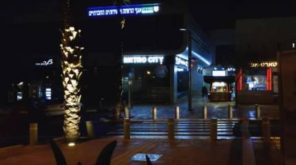 «Исламское государство» взяло на себя ответственность за теракт в Израиле