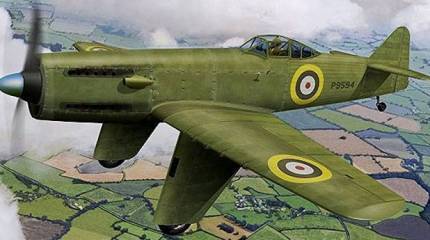 День невезучих самолетов