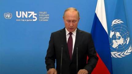 Путин предложил юридически обязывающее соглашение против милитаризации космоса: выступление на ГА ООН
