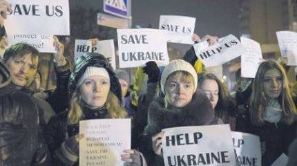 От стихийного бунта к плановой смене власти