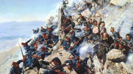 140 лет героической обороне Шипки