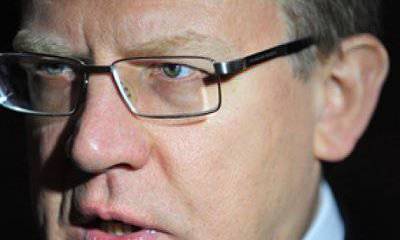 Кудрин выступил с предложением о сокращении расходов на оборону и нацбезопасность России