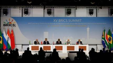 Член конгресса США: В мире устали от США и создают свои организации