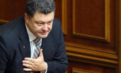 Думы о суде Божьем и Гаажьем в преддверии грядущей инаугурации