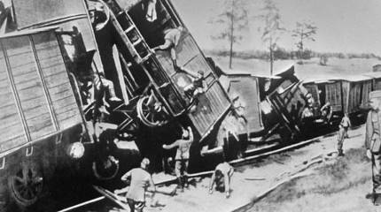 Перипетии рельсовых войн в период ВОВ