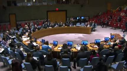 Попытка США продлить оружейное эмбарго против Ирана провалилась