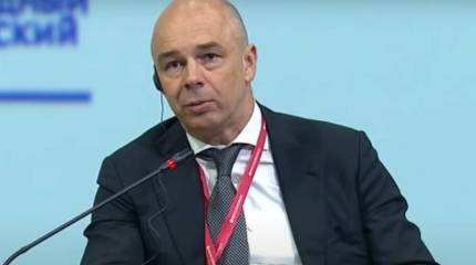 Глава Минфина РФ: Нефтегазовые доходы бюджета России в текущем году достигнут 8 трлн рублей, что почти соответствует плану