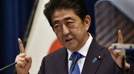 Абэ: Суверенитет Японии распространяется на все Курильские острова
