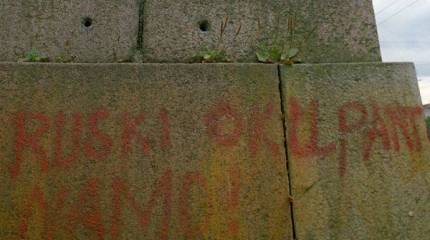 Литовские власти планируют отправить памятники советским воинам на вечную реставрацию