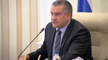 Аксёнов: ОПК Крыма загружен заказами не полностью. Ситуацию осложняет дебиторская задолженность Киева