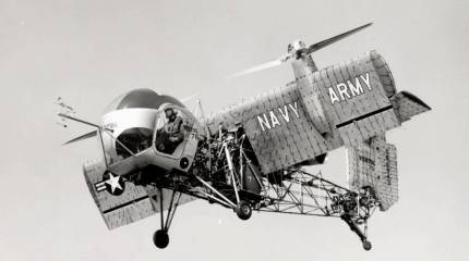 Экспериментальный конвертоплан Vertol VZ-2 (США)