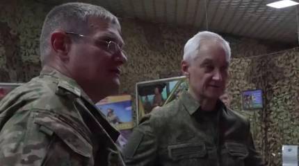 Глава Минобороны Андрей Белоусов посетил группировку войск «Днепр»