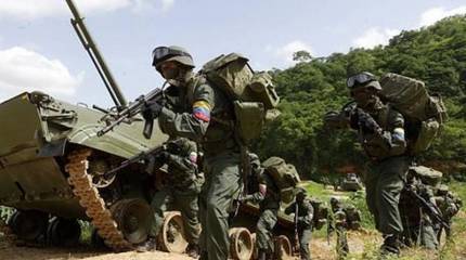 МИД РФ: Власти Венесуэлы не запрашивали военной помощи у России