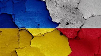 Польские хотелки: очень хочется, но очень страшно