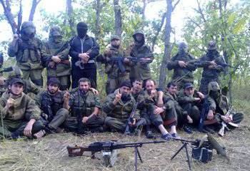 Госдеп США нашел на Северном Кавказе очаг терроризма