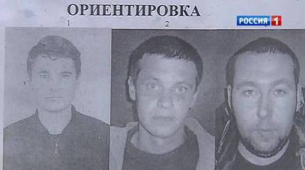 В убийстве подмосковных сотрудников ДПС подозревают бывших представителей батальона "Призрак"