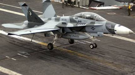 Американские самолёты упали в море при дозаправке у берегов Японии