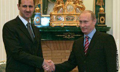 Путин и Асад