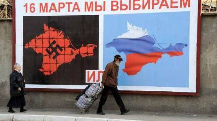 Станет ли победа в Крыму поражением на Украине?