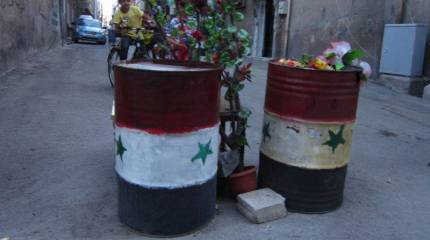 Тяжёлое десятилетие Ближнего Востока