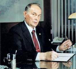 Слово об академике Михайлове