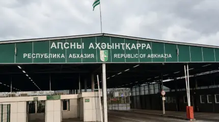 The border between Russia and Abkhazia has been temporarily closed due to the threat of drone attacks.