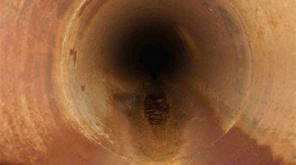 Операция "Труба"