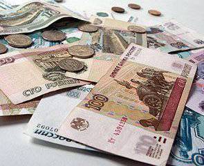 Руководители российских спецслужб опубликовали данные о доходах