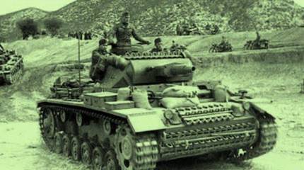 Внезапность — основа блицкрига