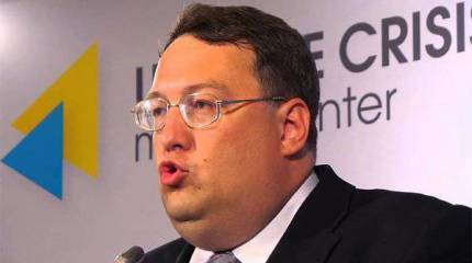 Геращенко угрожает мариупольцам, собирающимся на митинг против войны и мобилизации