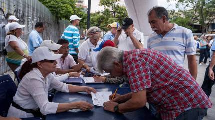 В шесть раз больше, чем нужно