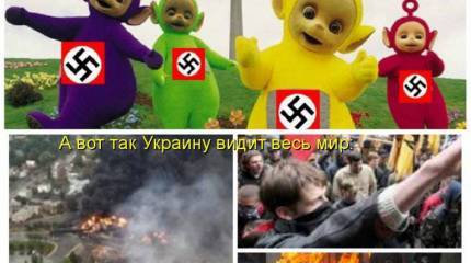 Украина — родина Дарта Вейдера